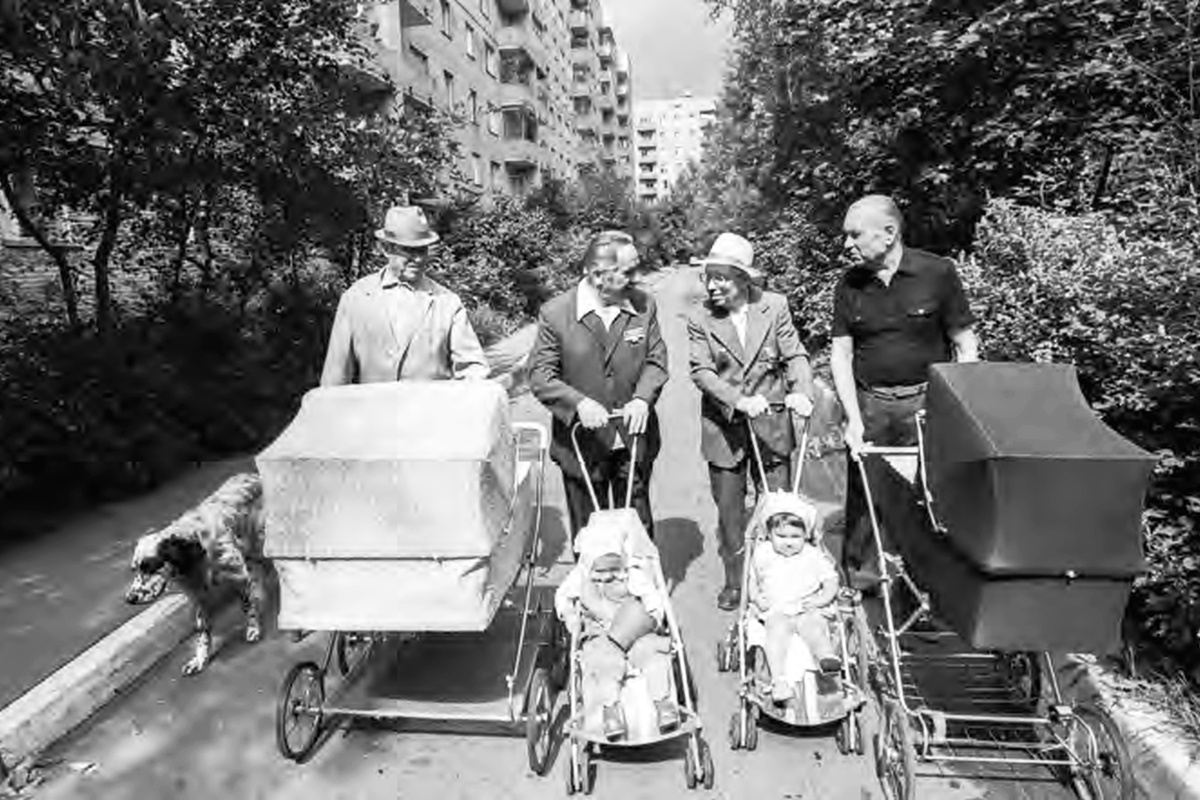 Москва. 1988 г.