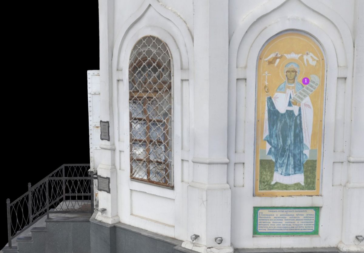 Святая великомученица Параскева Пятница.