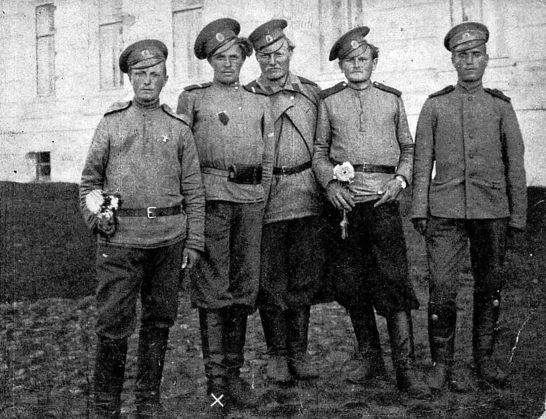 Донской казак Козьма Крючков и его товарищи.