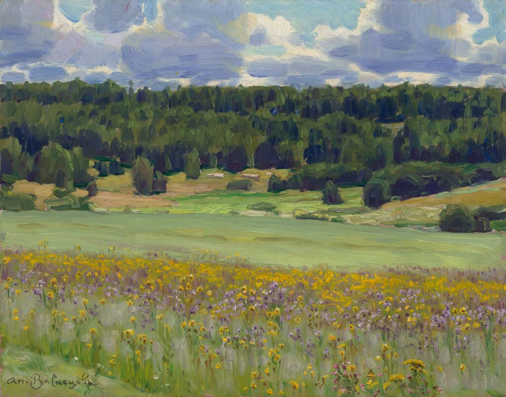 А. Васнецов. Абрамцевские дали. 1882-1885