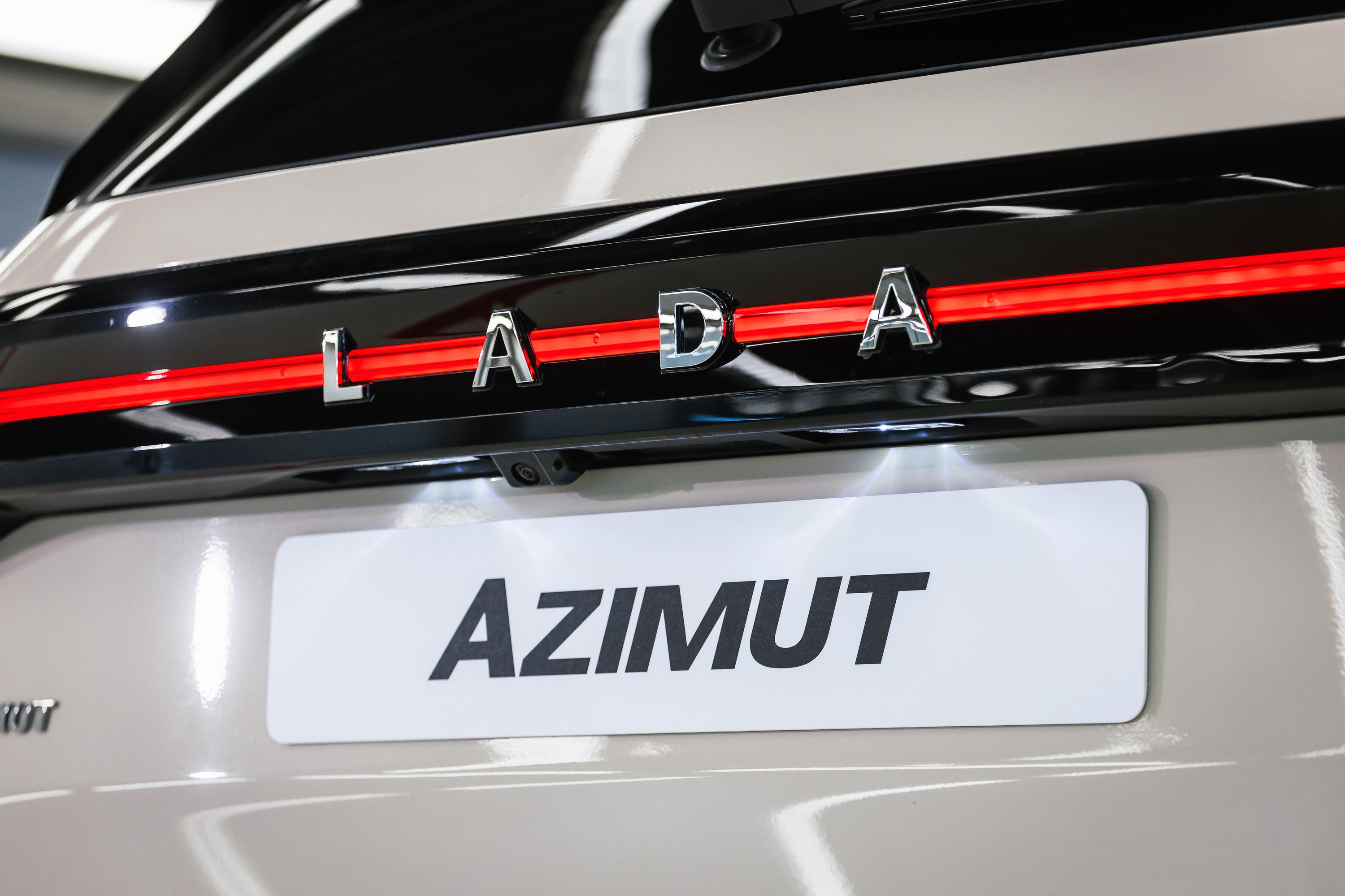 АвтоВАЗ рассказал, как Lada Azimut проверяли на устойчивость к электромагнитным помехам фото: АвтоВАЗ рассказал, как Lada Azimut проверяли на устойчивость к электромагнитным помехам