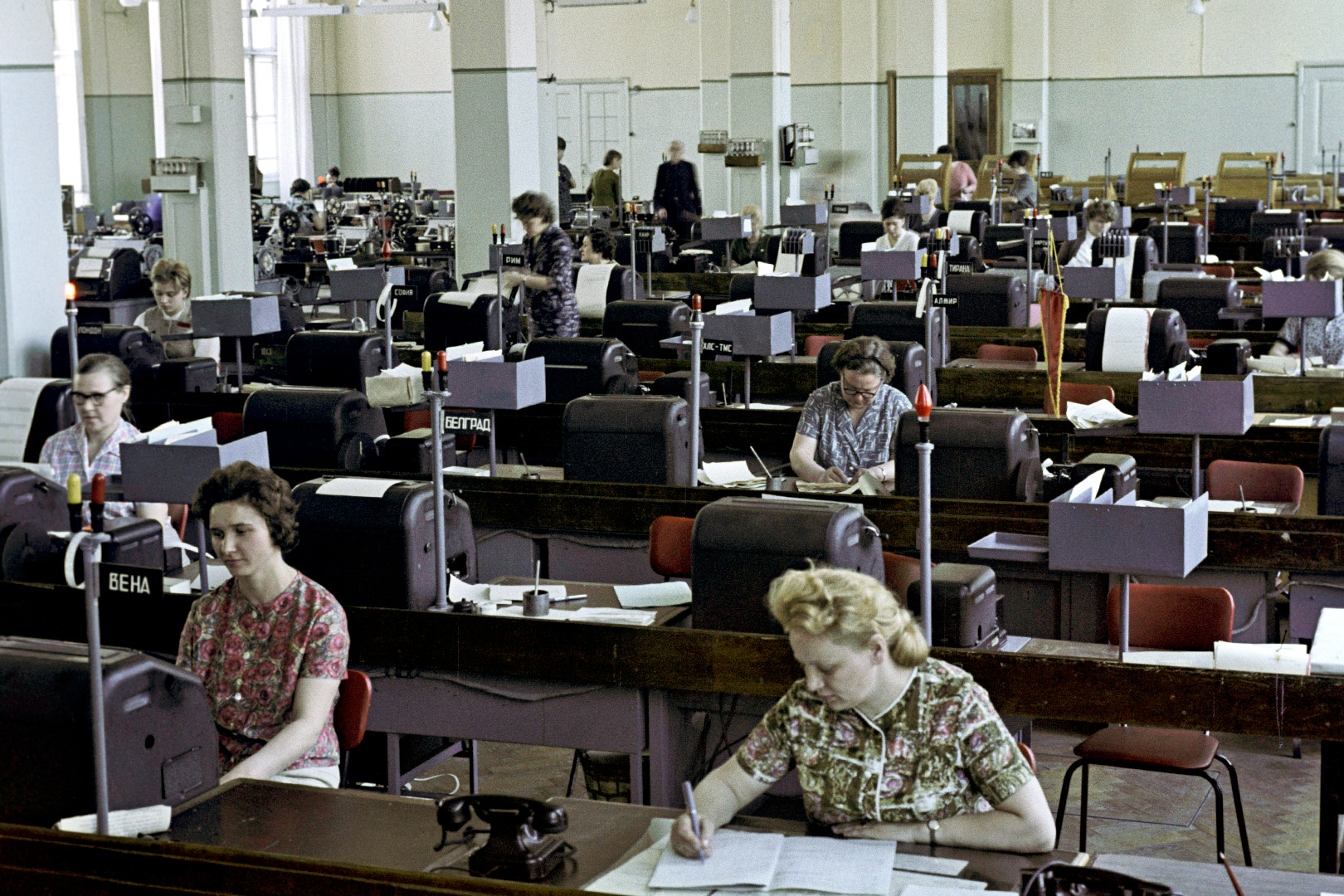 Аппаратный зал международной связи. 1965 год. 
